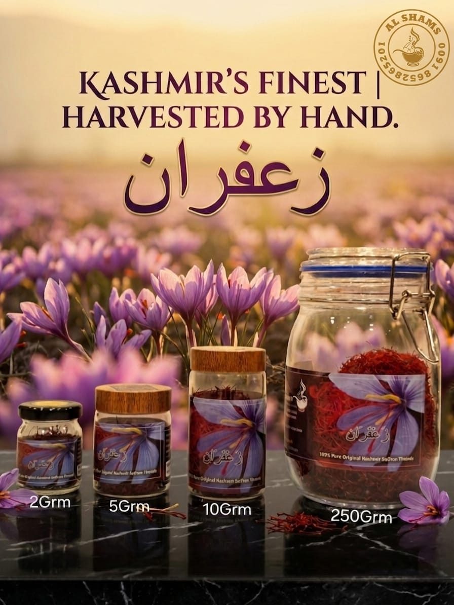 KASHMIRI SAFFRON 10GRM