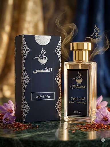 ABYAT ZAFRRAN PERFUME