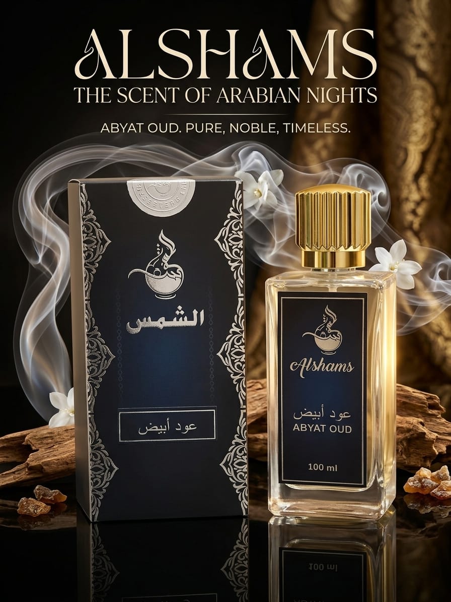 PERFUMES OUD ABYAT