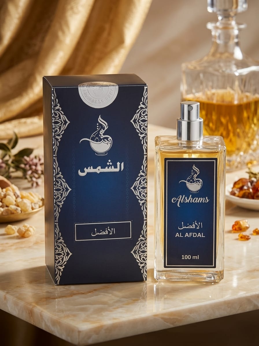 PERFUME AL AFDAL