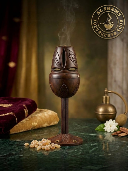 BAKHOOR INCENCE BURNER
