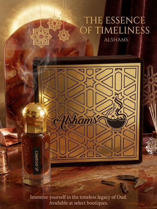 DEHN AL OUDH CAMBODI SP/ATTAR/CAMBODIA
