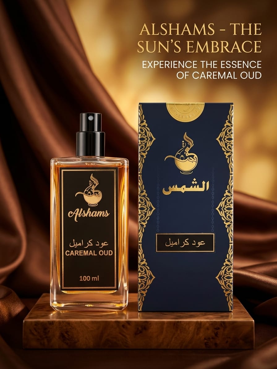PERFUME CAREMAL OUD