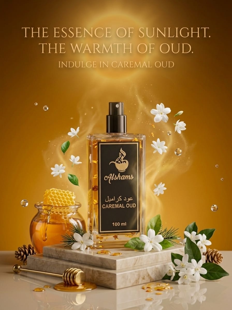 PERFUME CAREMAL OUD