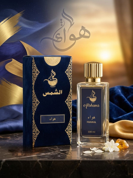 PERFUME  HAWA