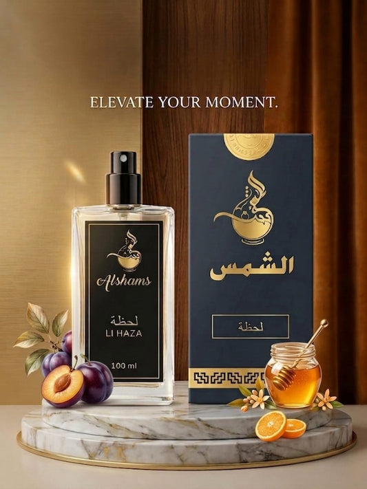 PERFUMES LIHAZA