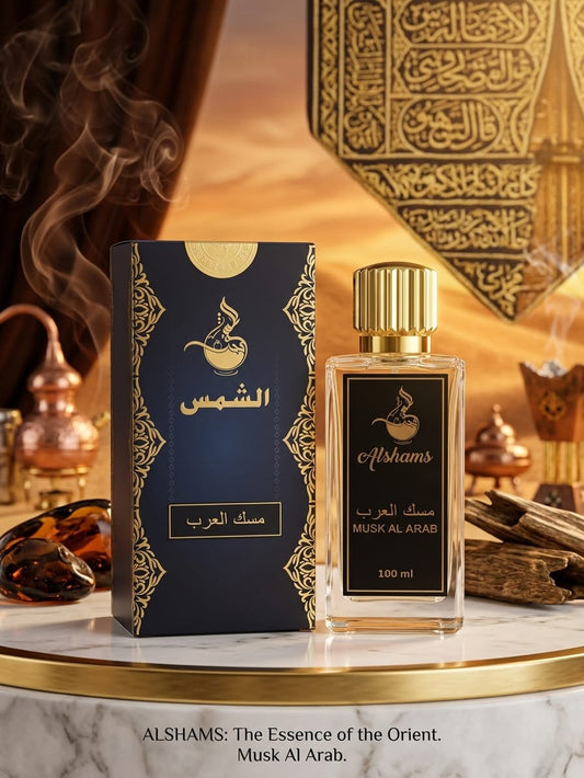 PERFUME MUSK AL ARAB