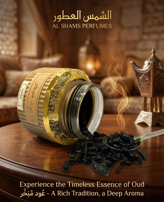 OUD MUBBAKKAR