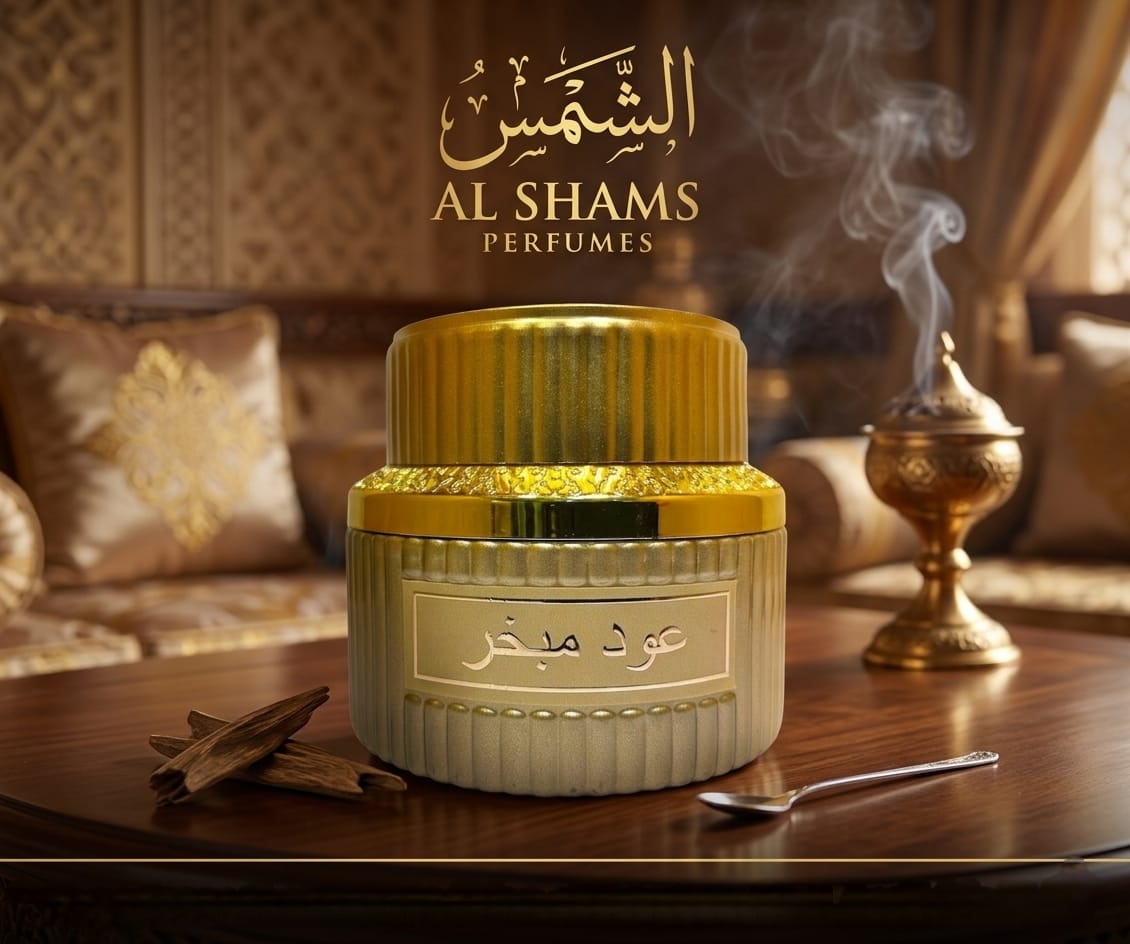OUD MUBBAKKAR