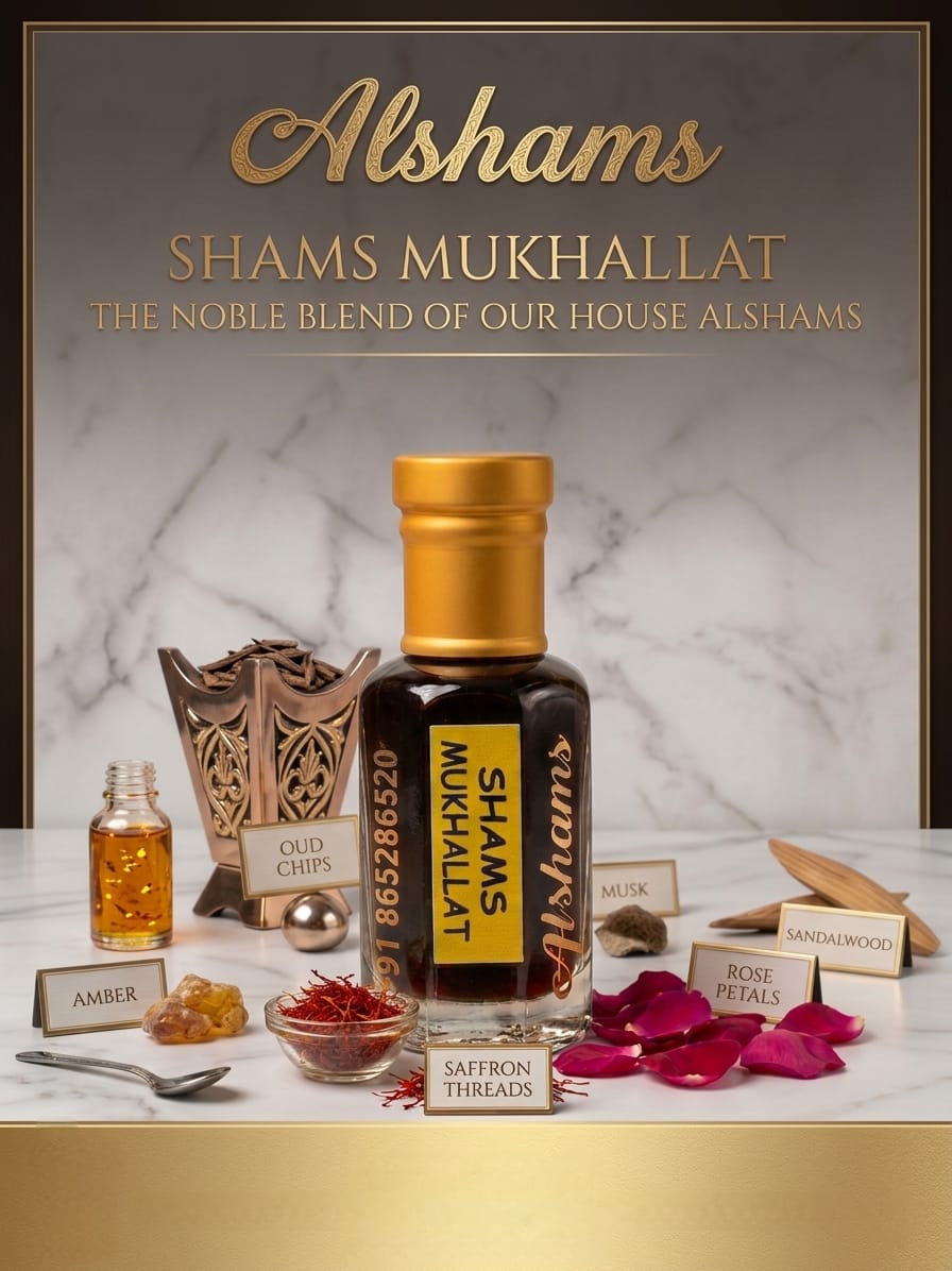 SHAMS OUD MUKHALLAT