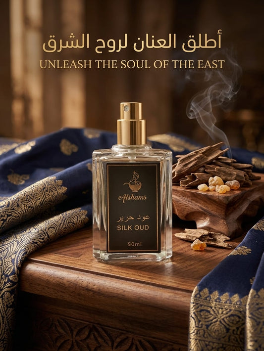 PERFUME SILK OUD