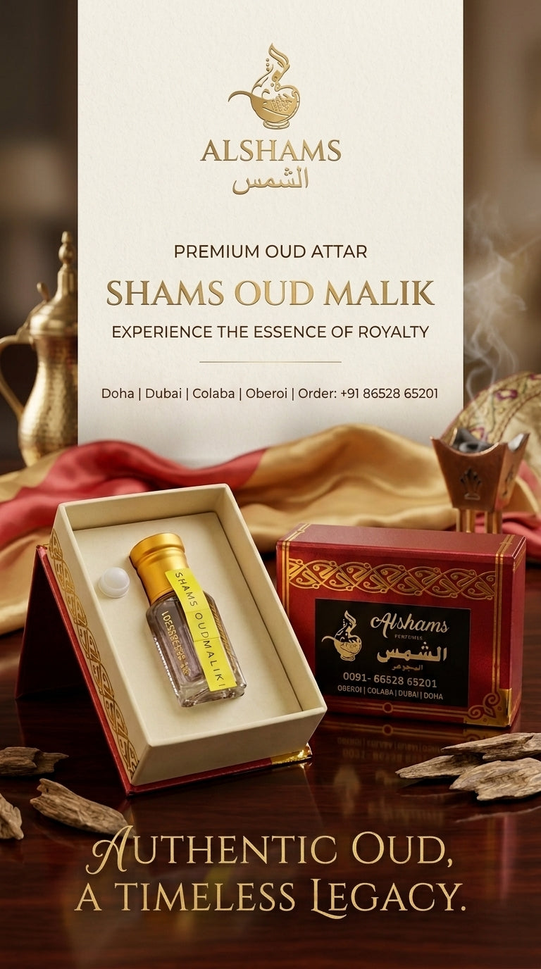 ATTAR SHAMS OUD MALIKI
