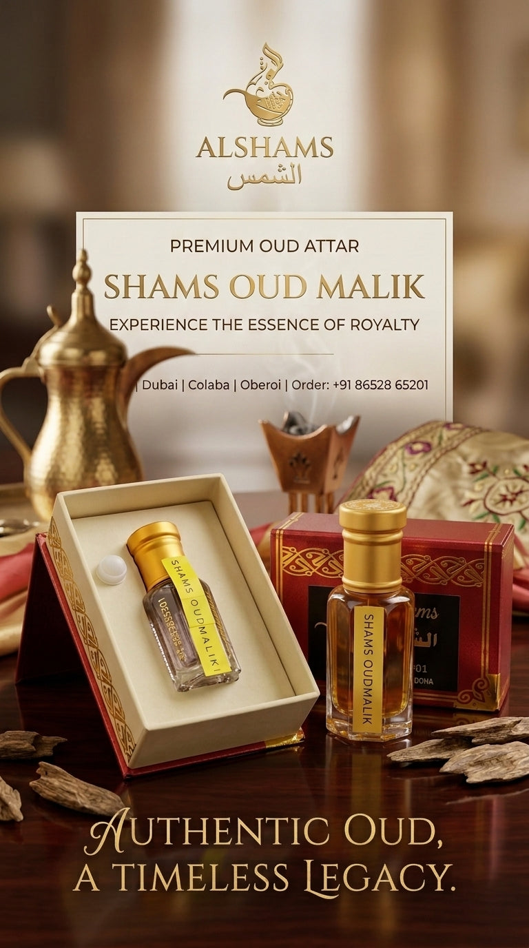 ATTAR SHAMS OUD MALIKI